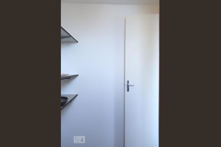 Apartamento à venda com 77m², 2 quartos e 1 vagadependência de serviço