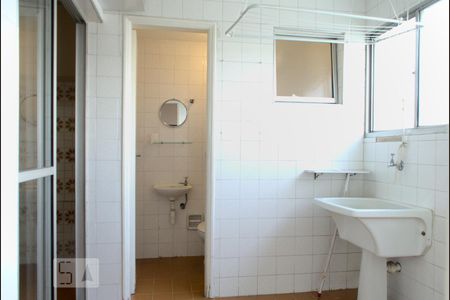 Apartamento à venda com 77m², 2 quartos e 1 vagaarea de serviço