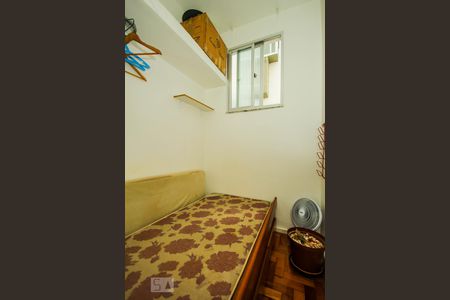 Apartamento para alugar com 55m², 1 quarto e sem vagaQuarto de Serviço