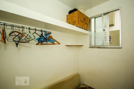Apartamento para alugar com 55m², 1 quarto e sem vagaQuarto de Serviço