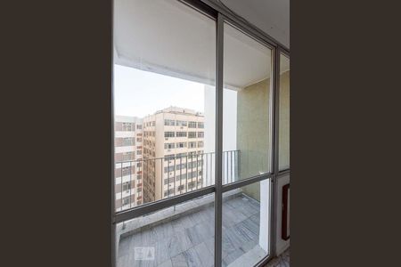 Apartamento à venda com 110m², 2 quartos e 1 vaga Apartamento à venda com 110m², 2 quartos e 1 vagaVaranda da Sala