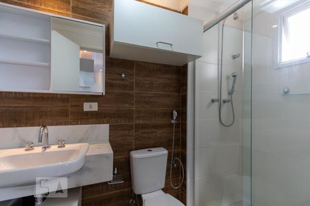 Banheiro da suíte de apartamento à venda com 2 quartos, 60m² em Vila Andrade, São Paulo