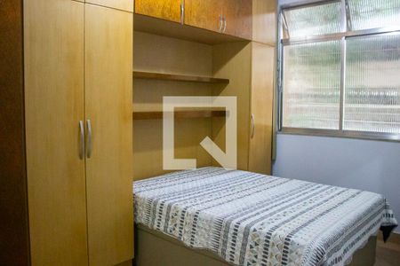 Quarto  de apartamento para alugar com 1 quarto, 52m² em Catete, Rio de Janeiro