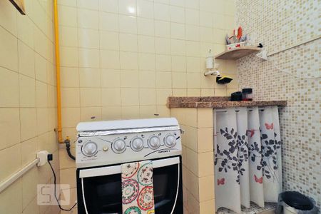 Studio para alugar com 22m², 1 quarto e sem vaga Studio para alugar com 22m², 1 quarto e sem vagaCozinha.