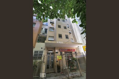 Studio para alugar com 22m², 1 quarto e sem vaga Studio para alugar com 22m², 1 quarto e sem vagaFachada do Prédio.