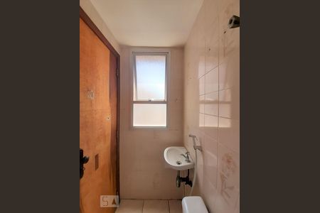 Apartamento à venda com 160m², 3 quartos e 2 vagasBanheiro da Suíte 1