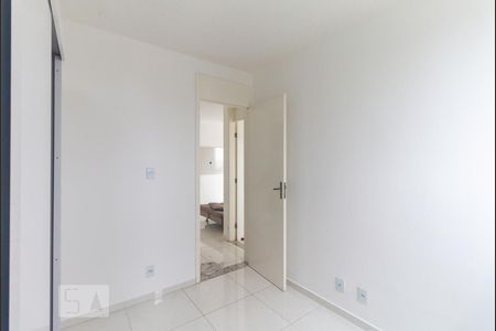 Quarto 1 de apartamento à venda com 2 quartos, 50m² em Liberdade, São Paulo