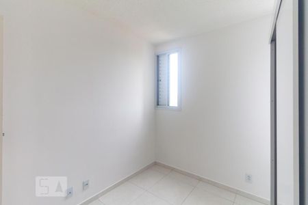 Quarto 1 de apartamento à venda com 2 quartos, 50m² em Liberdade, São Paulo