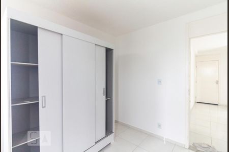 Quarto 1 de apartamento à venda com 2 quartos, 50m² em Liberdade, São Paulo