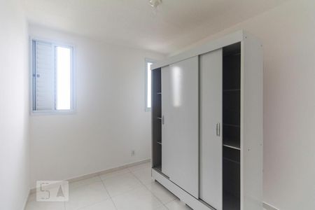 Quarto 1 de apartamento à venda com 2 quartos, 50m² em Liberdade, São Paulo