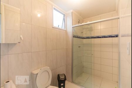 Apartamento à venda com 50m², 2 quartos e sem vagaBanheiro