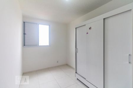 Apartamento à venda com 50m², 2 quartos e sem vagaQuarto 2