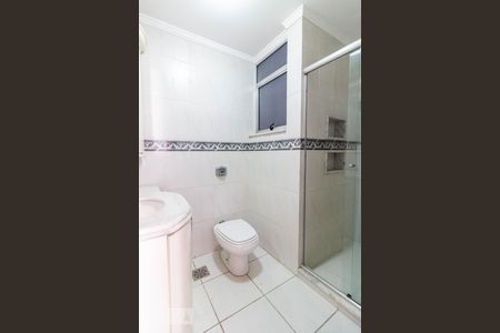 Apartamento para alugar com 2 quartos, 69m² em São João, Porto Alegre