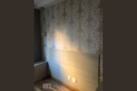 Apartamento à venda com 71m², 3 quartos e 1 vagaQuarto 