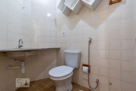 Apartamento à venda com 55m², 1 quarto e 1 vaga Apartamento à venda com 55m², 1 quarto e 1 vagaBanheiro da suíte