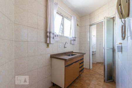 Apartamento à venda com 55m², 1 quarto e 1 vaga Apartamento à venda com 55m², 1 quarto e 1 vagaCozinha