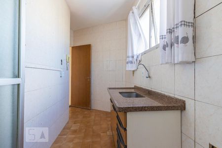 Apartamento à venda com 55m², 1 quarto e 1 vaga Apartamento à venda com 55m², 1 quarto e 1 vagaCozinha