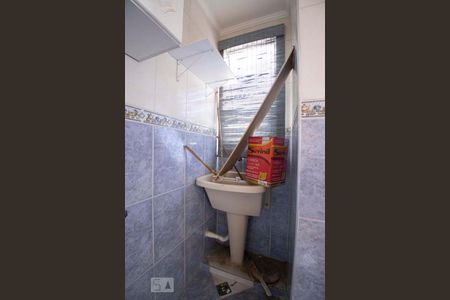 Lavanderia (Torneira) de apartamento à venda com 2 quartos, 42m² em Jardim Novo Campos Eliseos, Campinas