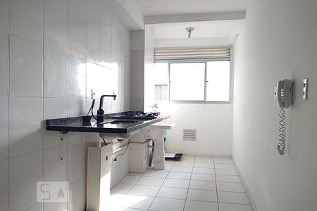 Apartamento à venda com 45m², 2 quartos e sem vaga Apartamento à venda com 45m², 2 quartos e sem vagaCozinha