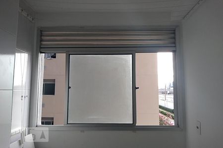 Apartamento à venda com 45m², 2 quartos e sem vaga Apartamento à venda com 45m², 2 quartos e sem vagaLavanderia