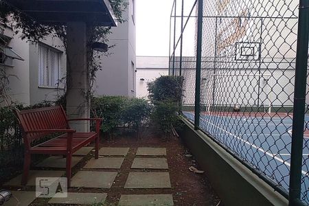 Apartamento à venda com 45m², 2 quartos e sem vaga Apartamento à venda com 45m², 2 quartos e sem vagaÁrea comum