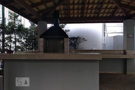 Apartamento à venda com 45m², 2 quartos e sem vaga Apartamento à venda com 45m², 2 quartos e sem vagaÁrea comum - Churrasqueira