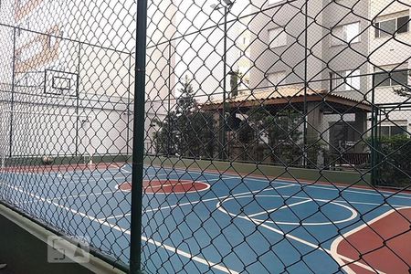 Apartamento à venda com 45m², 2 quartos e sem vaga Apartamento à venda com 45m², 2 quartos e sem vagaQuadra Esportiva