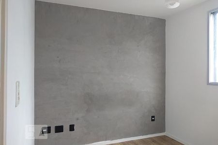 Apartamento à venda com 45m², 2 quartos e sem vaga Apartamento à venda com 45m², 2 quartos e sem vagaQuarto 1