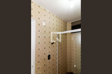 Apartamento à venda com 49m², 1 quarto e 1 vaga Apartamento à venda com 49m², 1 quarto e 1 vagaBanheiro