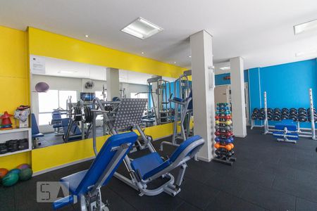 Apartamento à venda com 70m², 3 quartos e 1 vagaAcademia