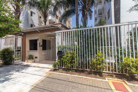 Apartamento à venda com 70m², 3 quartos e 1 vagaFachada