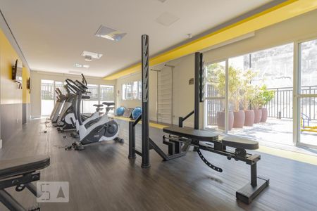 Apartamento para alugar com 35m², 1 quarto e sem vaga Apartamento para alugar com 35m², 1 quarto e sem vagaAcademia