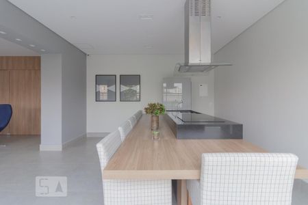 Apartamento para alugar com 35m², 1 quarto e sem vaga Apartamento para alugar com 35m², 1 quarto e sem vagaEspaço gourmet