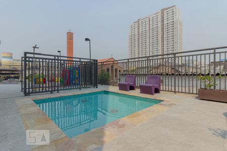 Apartamento para alugar com 35m², 1 quarto e sem vaga Apartamento para alugar com 35m², 1 quarto e sem vagaPiscina infantil