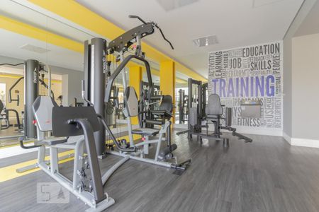 Apartamento para alugar com 35m², 1 quarto e sem vaga Apartamento para alugar com 35m², 1 quarto e sem vagaAcademia