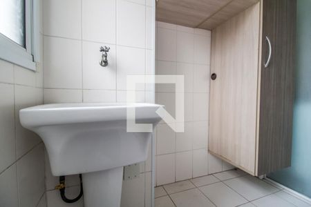 Apartamento para alugar com 60m², 2 quartos e 2 vagas Apartamento para alugar com 60m², 2 quartos e 2 vagasÁrea de Serviço