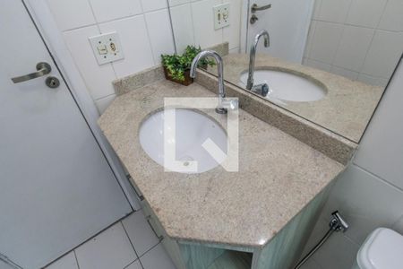 Apartamento para alugar com 60m², 2 quartos e 2 vagas Apartamento para alugar com 60m², 2 quartos e 2 vagasBanheiro 2