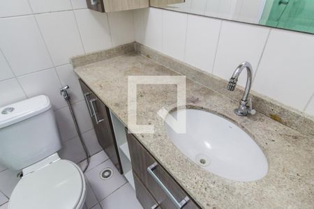 Apartamento para alugar com 60m², 2 quartos e 2 vagas Apartamento para alugar com 60m², 2 quartos e 2 vagasBanheiro da Suíte