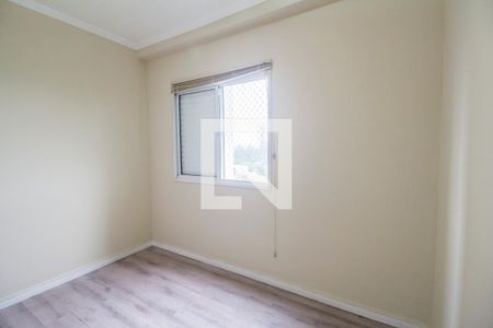 Apartamento para alugar com 60m², 2 quartos e 2 vagas Apartamento para alugar com 60m², 2 quartos e 2 vagasQuarto 2