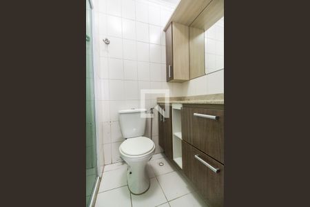 Apartamento para alugar com 60m², 2 quartos e 2 vagas Apartamento para alugar com 60m², 2 quartos e 2 vagasBanheiro da Suíte