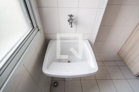 Apartamento para alugar com 60m², 2 quartos e 2 vagas Apartamento para alugar com 60m², 2 quartos e 2 vagasÁrea de Serviço
