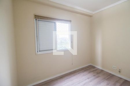 Apartamento para alugar com 60m², 2 quartos e 2 vagas Apartamento para alugar com 60m², 2 quartos e 2 vagasQuarto 2