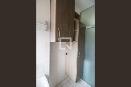 Apartamento para alugar com 60m², 2 quartos e 2 vagas Apartamento para alugar com 60m², 2 quartos e 2 vagasÁrea de Serviço