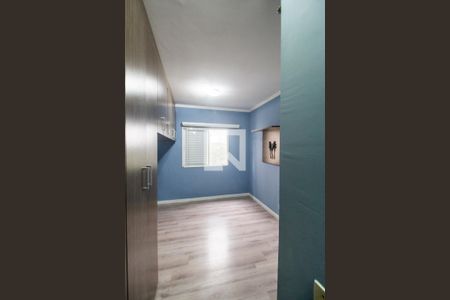Apartamento para alugar com 60m², 2 quartos e 2 vagas Apartamento para alugar com 60m², 2 quartos e 2 vagasSuíte