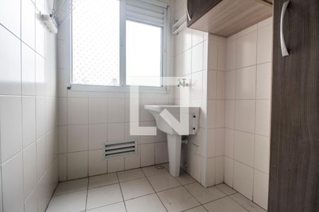 Apartamento para alugar com 60m², 2 quartos e 2 vagas Apartamento para alugar com 60m², 2 quartos e 2 vagasÁrea de Serviço