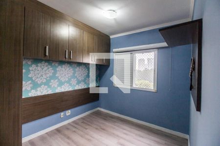Apartamento para alugar com 60m², 2 quartos e 2 vagas Apartamento para alugar com 60m², 2 quartos e 2 vagasSuíte