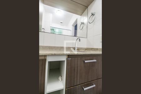 Apartamento para alugar com 60m², 2 quartos e 2 vagas Apartamento para alugar com 60m², 2 quartos e 2 vagasBanheiro da Suíte