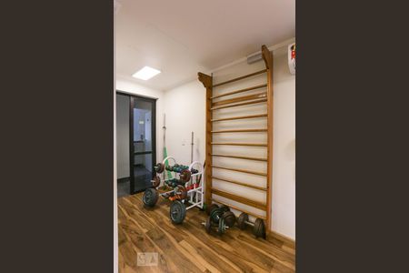 Apartamento para alugar com 65m², 1 quarto e 1 vagaAcademia