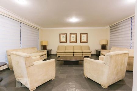 Apartamento para alugar com 65m², 1 quarto e 1 vagaHall