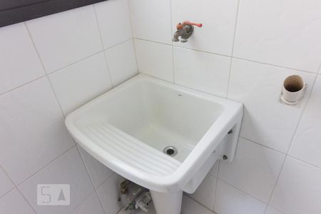 Apartamento à venda com 64m², 2 quartos e 1 vagaÁrea de Serviço